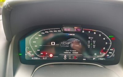 BMW M8 I (F91/F92/F93), 2022 год, 23 000 000 рублей, 1 фотография