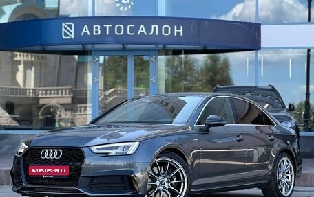 Audi A4, 2016 год, 2 590 000 рублей, 1 фотография