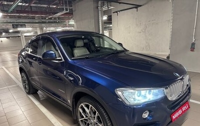 BMW X4, 2018 год, 3 900 000 рублей, 1 фотография