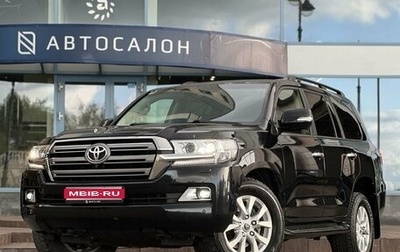 Toyota Land Cruiser 200, 2020 год, 7 290 000 рублей, 1 фотография