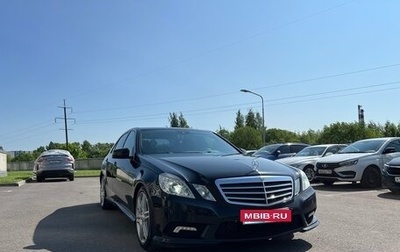 Mercedes-Benz E-Класс, 2011 год, 1 550 000 рублей, 1 фотография