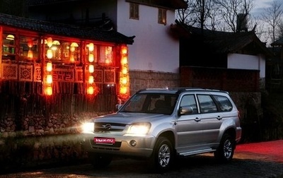 ZX Landmark I, 2007 год, 550 000 рублей, 1 фотография