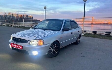 Hyundai Accent II, 2000 год, 250 000 рублей, 1 фотография