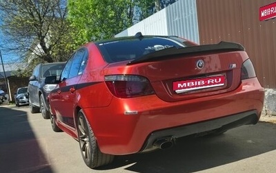 BMW 5 серия, 2008 год, 1 700 000 рублей, 1 фотография