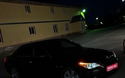 BMW 5 серия, 2005 год, 810 000 рублей, 1 фотография