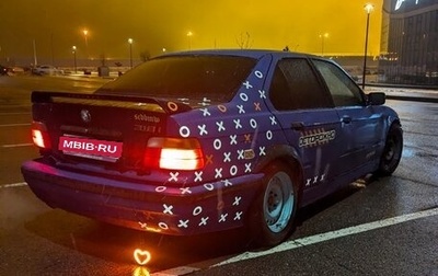 BMW 3 серия, 1991 год, 160 000 рублей, 1 фотография