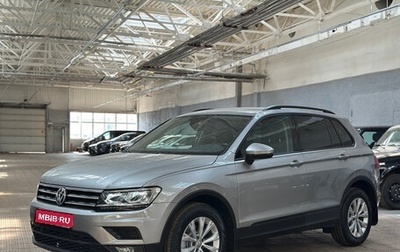 Volkswagen Tiguan II, 2020 год, 2 300 000 рублей, 1 фотография