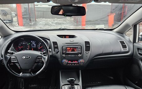 KIA Cerato III, 2018 год, 1 040 000 рублей, 9 фотография