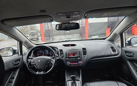 KIA Cerato III, 2018 год, 1 040 000 рублей, 13 фотография