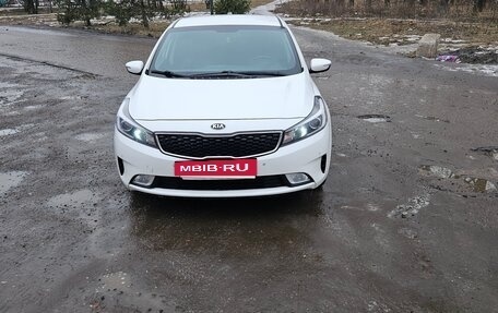 KIA Cerato III, 2018 год, 1 040 000 рублей, 15 фотография