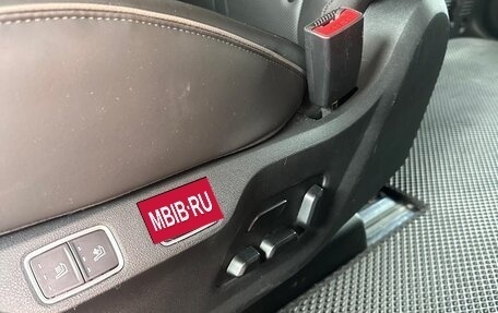 Hyundai Staria, 2021 год, 5 500 000 рублей, 10 фотография