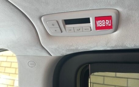 Hyundai Staria, 2021 год, 5 500 000 рублей, 7 фотография