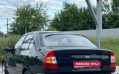 Hyundai Accent II, 2008 год, 450 000 рублей, 3 фотография