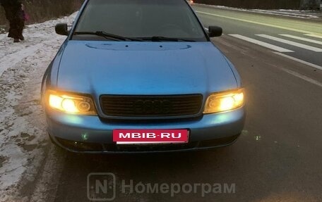 Audi A4, 1998 год, 350 000 рублей, 2 фотография