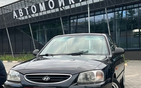 Hyundai Accent II, 2008 год, 450 000 рублей, 11 фотография