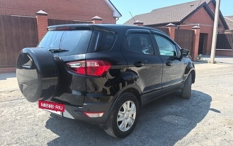 Ford EcoSport, 2016 год, 1 080 000 рублей, 7 фотография
