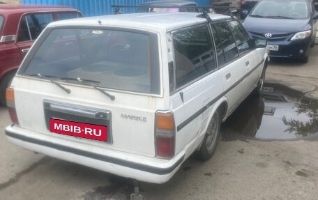 Toyota Mark II VIII (X100), 1990 год, 350 000 рублей, 8 фотография