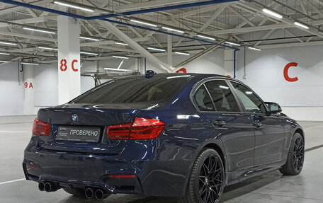 BMW 3 серия, 2016 год, 2 100 000 рублей, 6 фотография