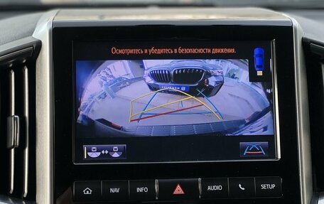 Toyota Land Cruiser 200, 2020 год, 7 290 000 рублей, 23 фотография