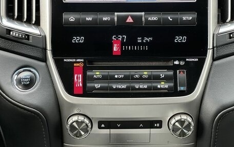 Toyota Land Cruiser 200, 2020 год, 7 290 000 рублей, 21 фотография