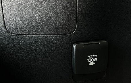 Toyota Land Cruiser 200, 2020 год, 7 290 000 рублей, 38 фотография