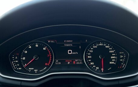 Audi A4, 2016 год, 2 590 000 рублей, 13 фотография