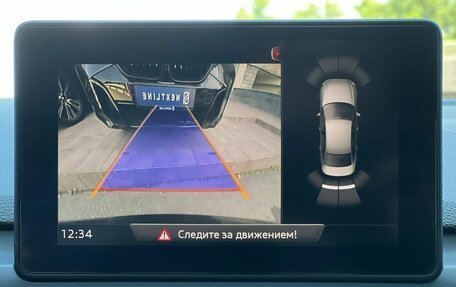 Audi A4, 2016 год, 2 590 000 рублей, 18 фотография