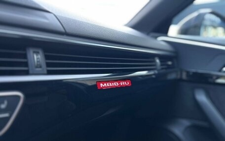 Audi A4, 2016 год, 2 590 000 рублей, 19 фотография