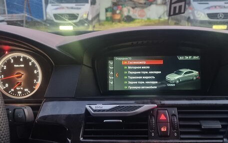 BMW 5 серия, 2008 год, 1 700 000 рублей, 5 фотография