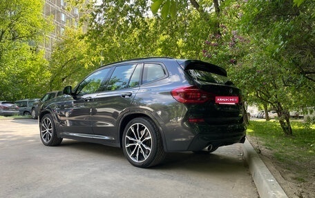 BMW X3, 2019 год, 3 850 000 рублей, 7 фотография