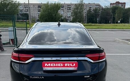 Geely Tugella FY11, 2024 год, 3 300 000 рублей, 3 фотография