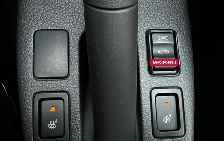 Suzuki SX4 II рестайлинг, 2012 год, 1 056 000 рублей, 8 фотография