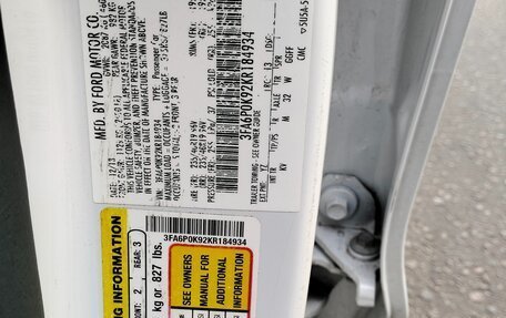 Ford Fusion (North America) II, 2019 год, 2 460 000 рублей, 13 фотография