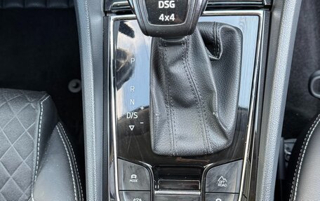 Skoda Kodiaq I, 2018 год, 3 080 000 рублей, 2 фотография
