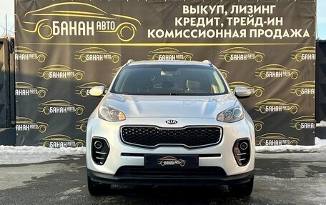 KIA Sportage IV рестайлинг, 2017 год, 1 599 000 рублей, 3 фотография