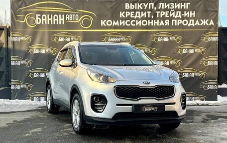 KIA Sportage IV рестайлинг, 2017 год, 1 599 000 рублей, 2 фотография