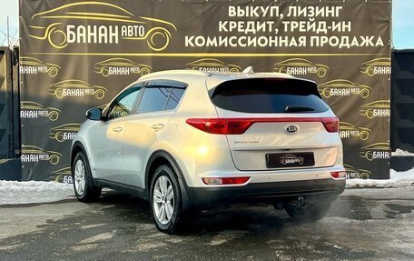 KIA Sportage IV рестайлинг, 2017 год, 1 599 000 рублей, 5 фотография
