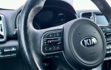 KIA Sportage IV рестайлинг, 2017 год, 1 599 000 рублей, 10 фотография