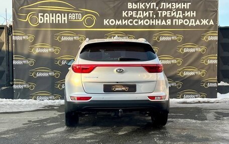 KIA Sportage IV рестайлинг, 2017 год, 1 599 000 рублей, 6 фотография