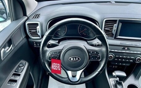 KIA Sportage IV рестайлинг, 2017 год, 1 599 000 рублей, 8 фотография