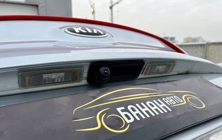 KIA Sportage IV рестайлинг, 2017 год, 1 599 000 рублей, 18 фотография