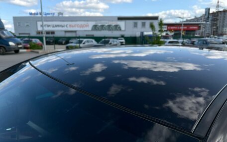 Toyota Camry, 2008 год, 1 250 000 рублей, 11 фотография