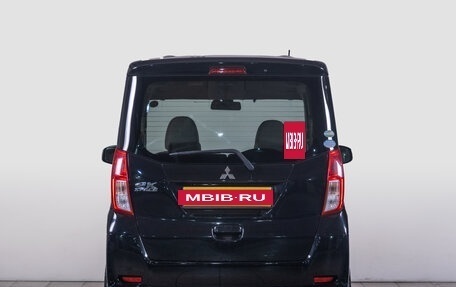 Mitsubishi eK Space I, 2016 год, 699 000 рублей, 5 фотография