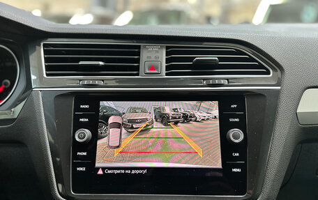 Volkswagen Tiguan II, 2020 год, 2 300 000 рублей, 21 фотография