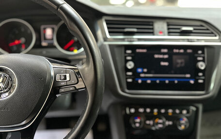 Volkswagen Tiguan II, 2020 год, 2 300 000 рублей, 19 фотография