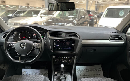 Volkswagen Tiguan II, 2020 год, 2 300 000 рублей, 15 фотография