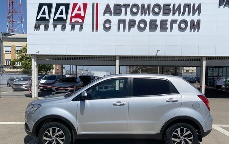 SsangYong Actyon II рестайлинг, 2012 год, 897 000 рублей, 8 фотография