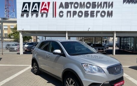 SsangYong Actyon II рестайлинг, 2012 год, 897 000 рублей, 3 фотография