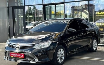 Toyota Camry, 2015 год, 1 580 000 рублей, 1 фотография