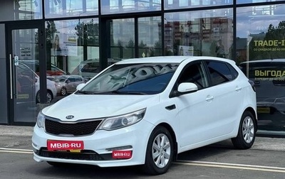 KIA Rio III рестайлинг, 2017 год, 880 000 рублей, 1 фотография